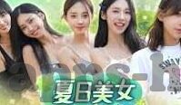 探身足球比分-探身足球比分，一场数据背后的激情与智慧博弈